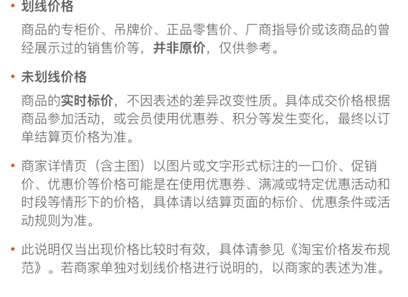 茶花 收纳箱 小号收纳盒整理箱子 储物箱塑料箱 家用药箱小药盒 一只装