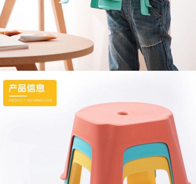 茶花凳椅儿童塑料凳子换鞋凳格林方凳3个装 格林儿童方凳