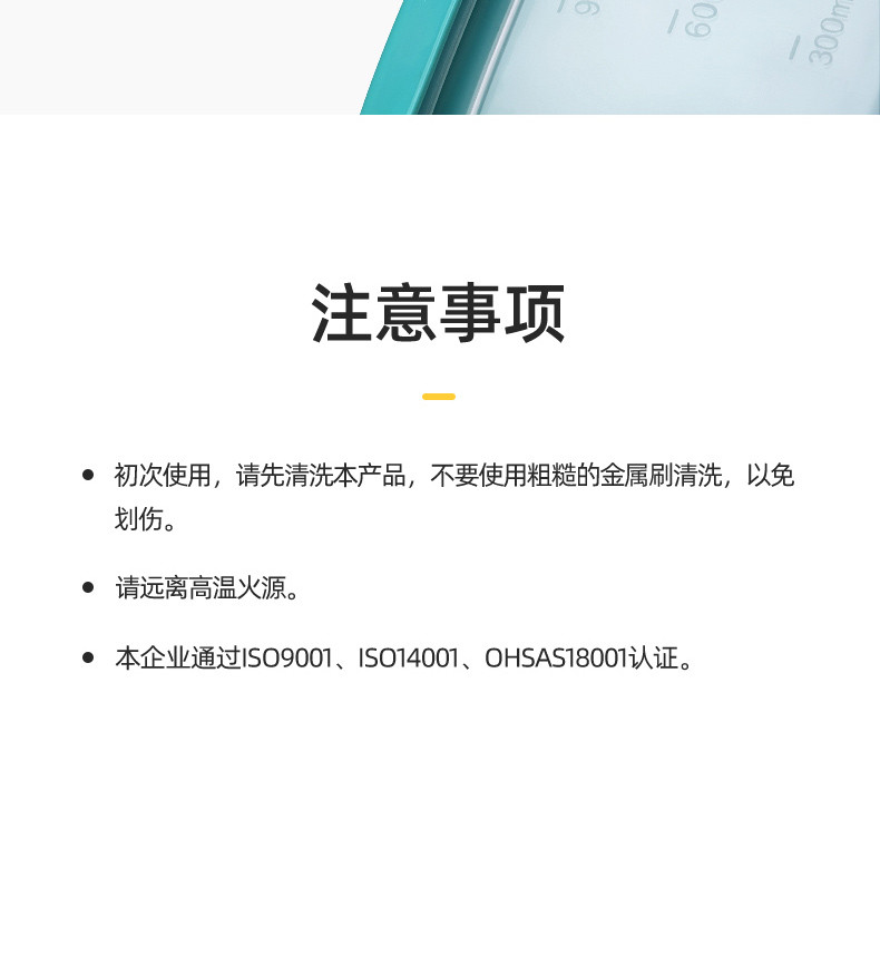 茶花收纳盒冰箱保鲜盒 厨房用品饺子冷冻盒储物盒子 便当盒食饭盒品盒