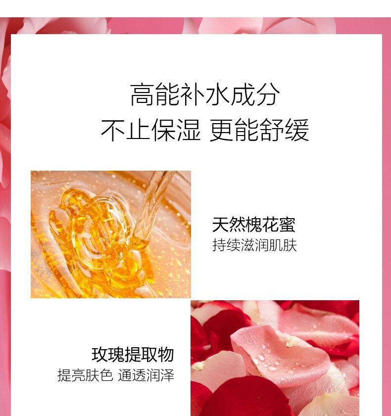 兰蔻/LANCOME 法国进口专柜正品新清滢柔肤水爽肤水补水小样50ml*2粉水