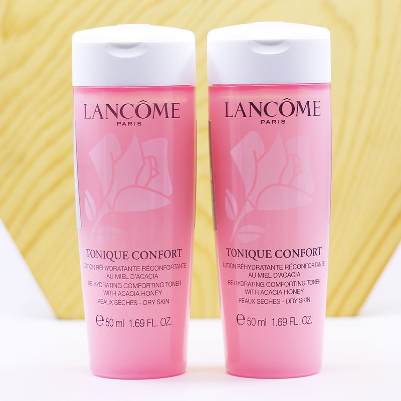 兰蔻/LANCOME 新清滢柔肤水50ml*3瓶干皮入粉水补水保湿舒缓爽肤水柔肤水玫瑰水化妆水小样