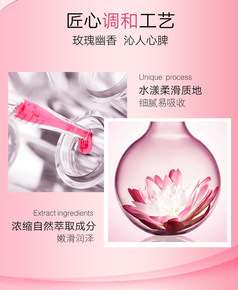 兰蔻/LANCOME 粉水清滢柔肤水400ml 爽肤水女化妆水深层滋润补水保湿口碑粉水实力保湿挚爱