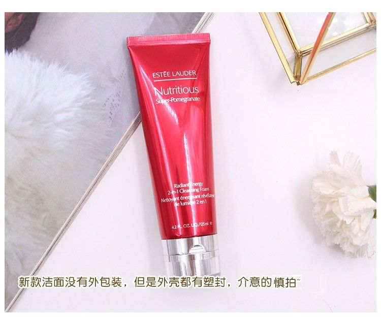 雅诗兰黛/ESTEE LAUDER Estee Lauder鲜活亮采红石榴二合一洁面乳125ml