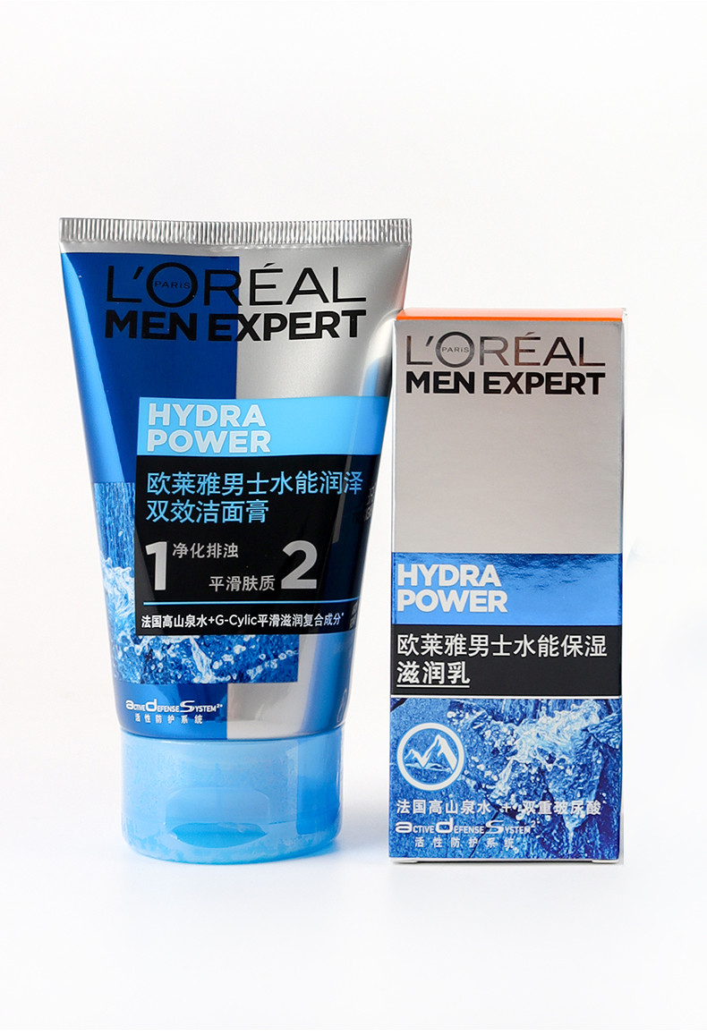 欧莱雅/LOREAL 男士水能保湿套装 洁面膏100ml+50ml*2+滋润乳50ml+22ml