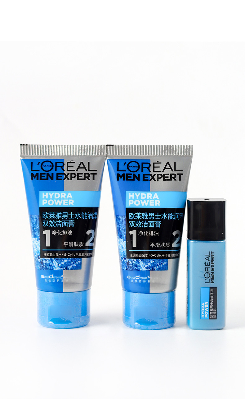 欧莱雅/LOREAL 男士水能保湿套装 洁面膏100ml+50ml*2+滋润乳50ml+22ml