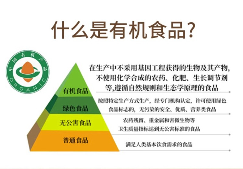 金唐 本草有机银耳50g 伴侣干货免洗焖罐装