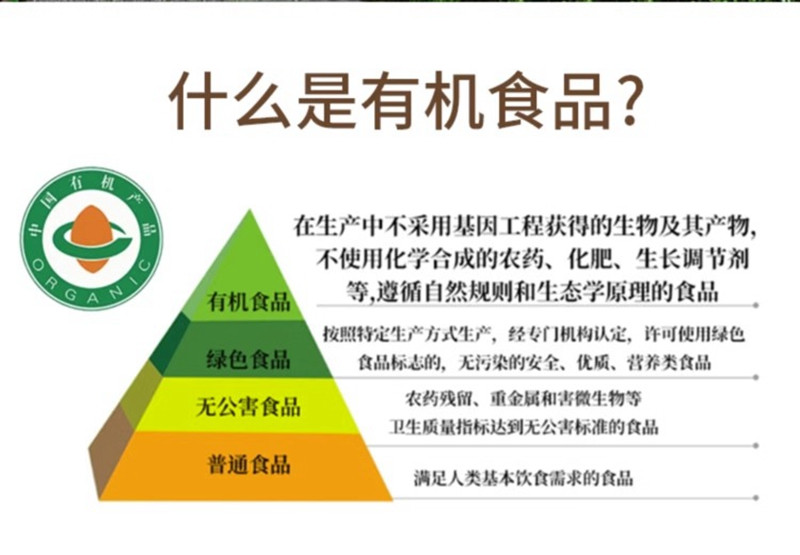 金唐 有机银耳80g 即食干货免洗燕古田特产银耳冲泡即食羹