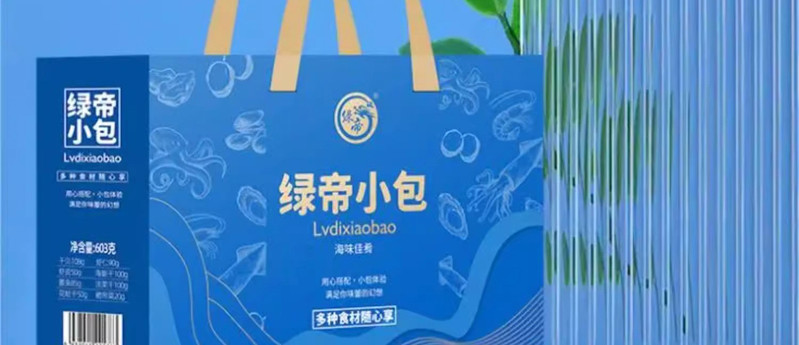 绿帝 海味佳肴海产品干货礼盒603g