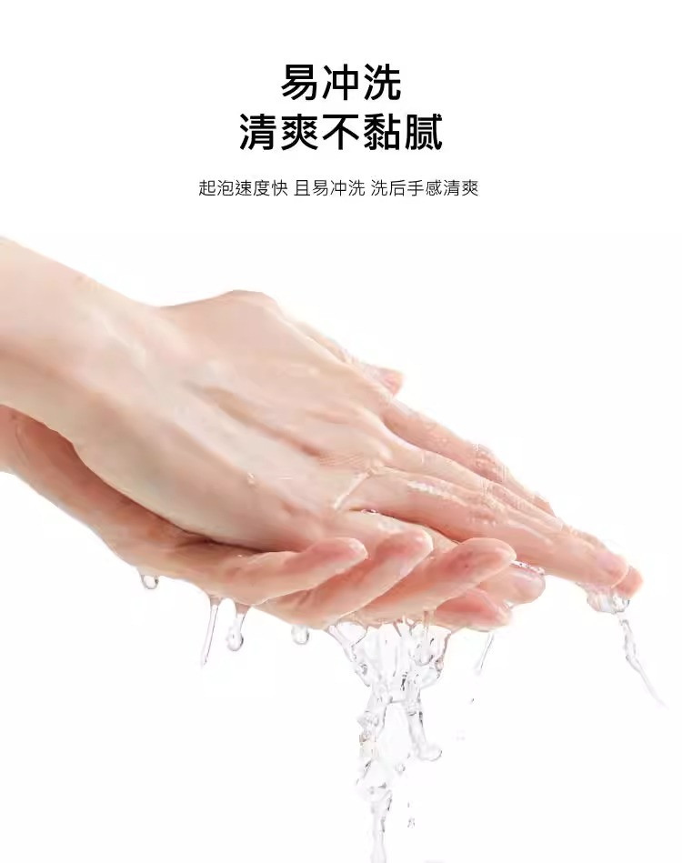 白蘭 洗手乳 滋养亲肤500ml*2瓶+雅致亲肤500ml*2