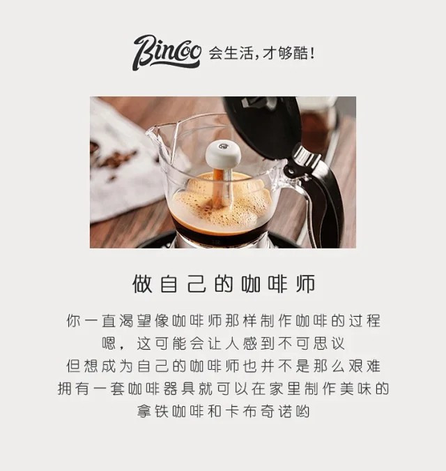 华象 不锈钢摩卡壶家用意式煮咖啡壶器具咖啡机浓缩萃取壶摩卡手冲咖啡壶