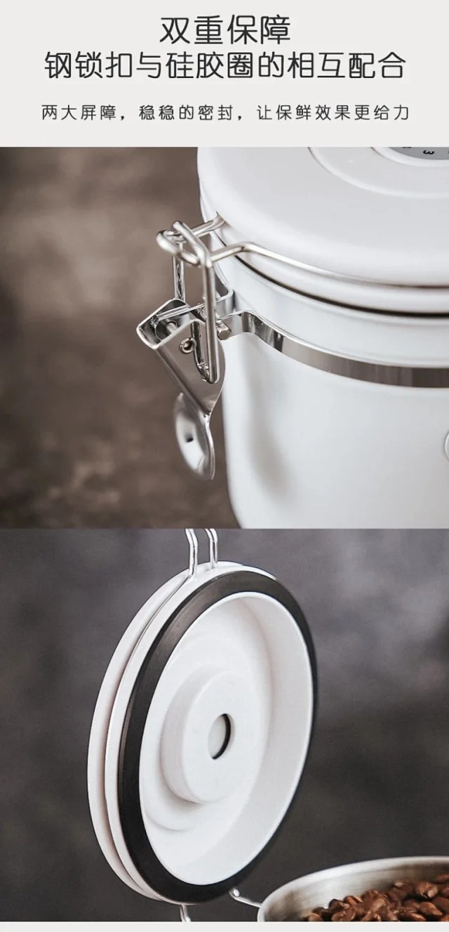 咖啡粉密封罐不锈钢咖啡豆罐单向自动排气储存保鲜收纳罐