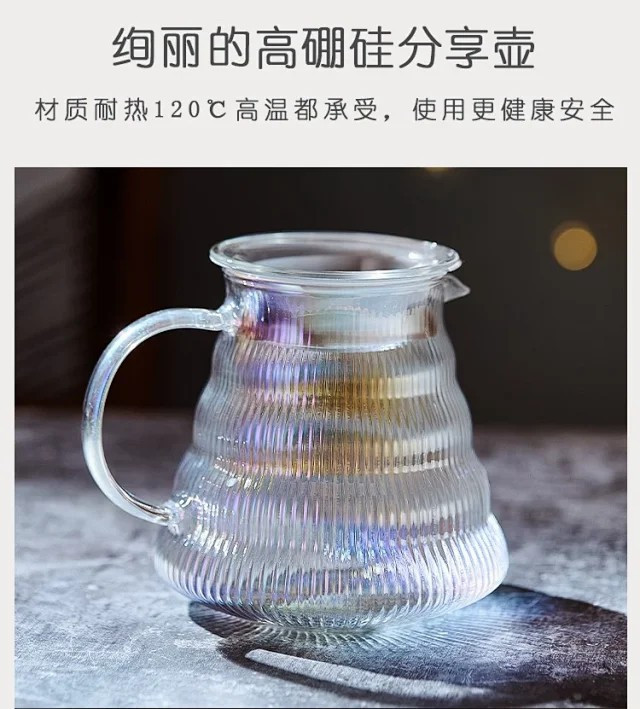 手冲咖啡壶套装咖啡分享壶滤杯过滤器细嘴壶咖啡器具手冲套装