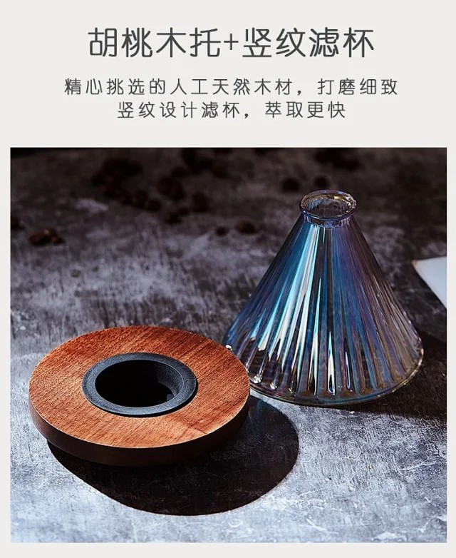 手冲咖啡壶套装咖啡分享壶滤杯过滤器细嘴壶咖啡器具手冲套装