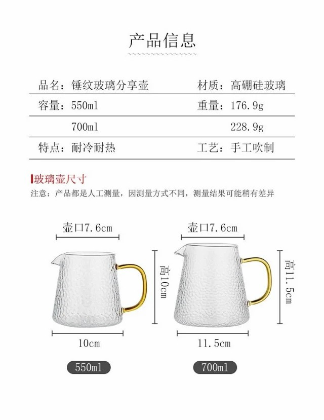 手冲咖啡壶套装过滤杯滴漏式家用分享壶细口壶冲泡壶手磨咖啡具套装