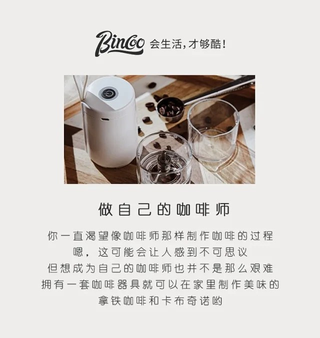 电动磨豆机家用小型咖啡豆研磨机便携全自动研磨器手磨咖啡机