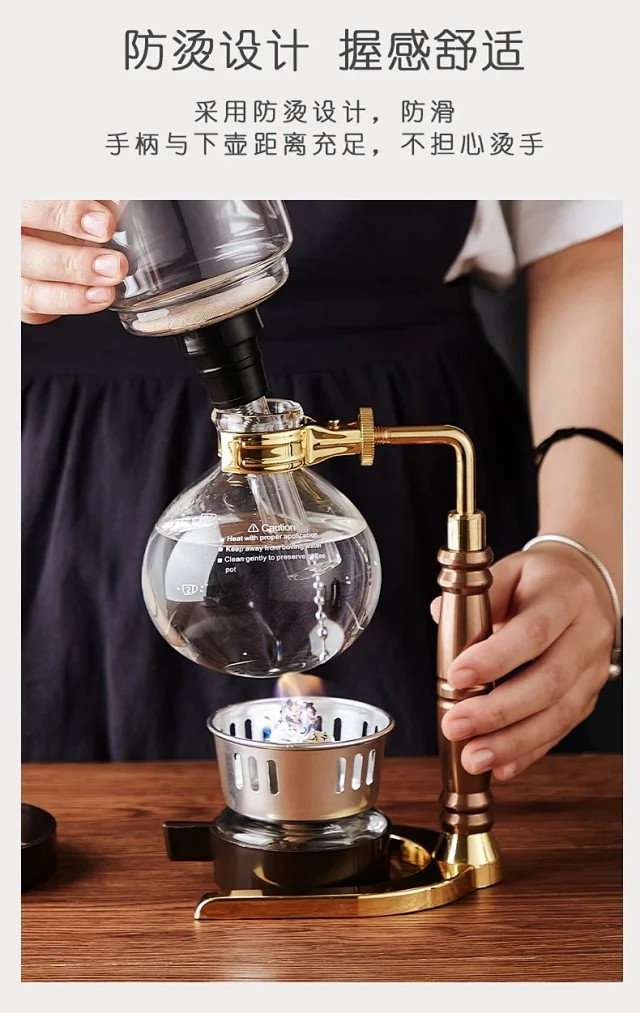 煮咖啡壶虹吸式咖啡壶 咖啡器具手动煮咖啡机套装 【二代升级加厚钻纹版】