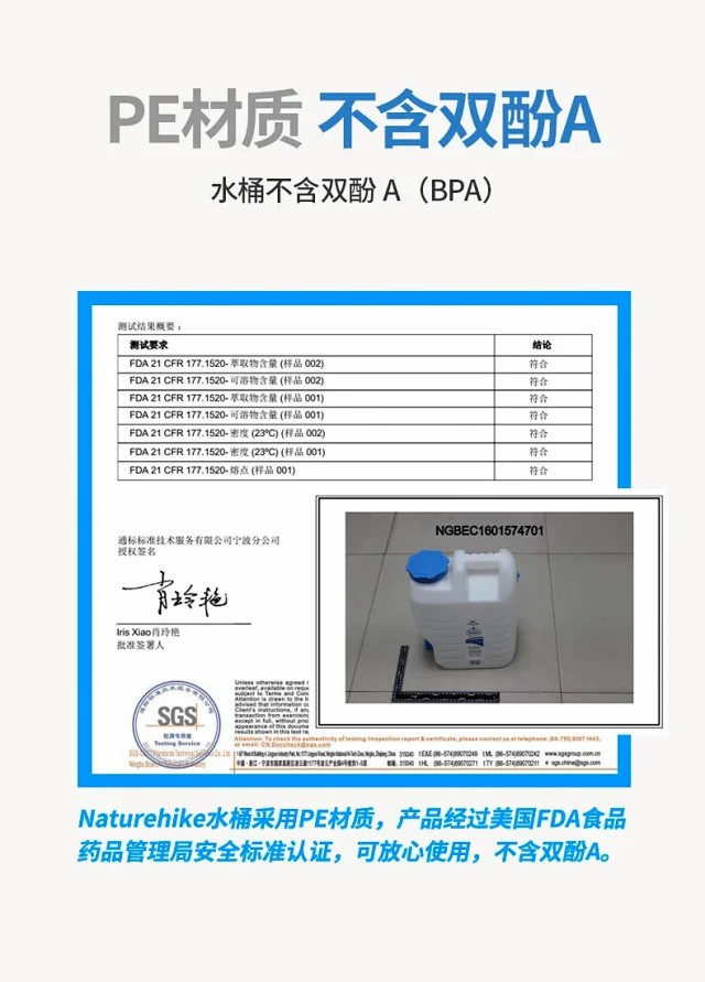 户外露营水桶pe食品级车载水桶家用大容量储水桶带龙头12L水箱