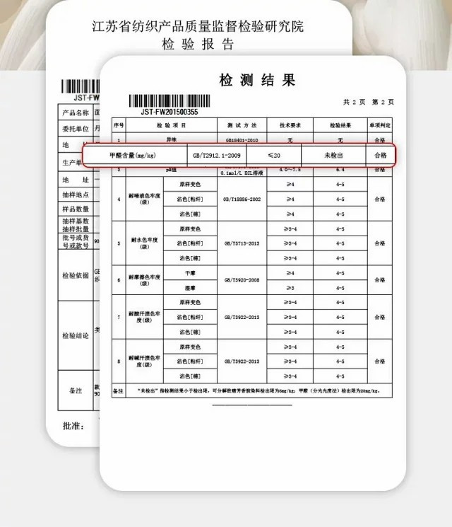 户外露营儿童睡袋露营装备便携纯棉睡袋春秋旅行用品