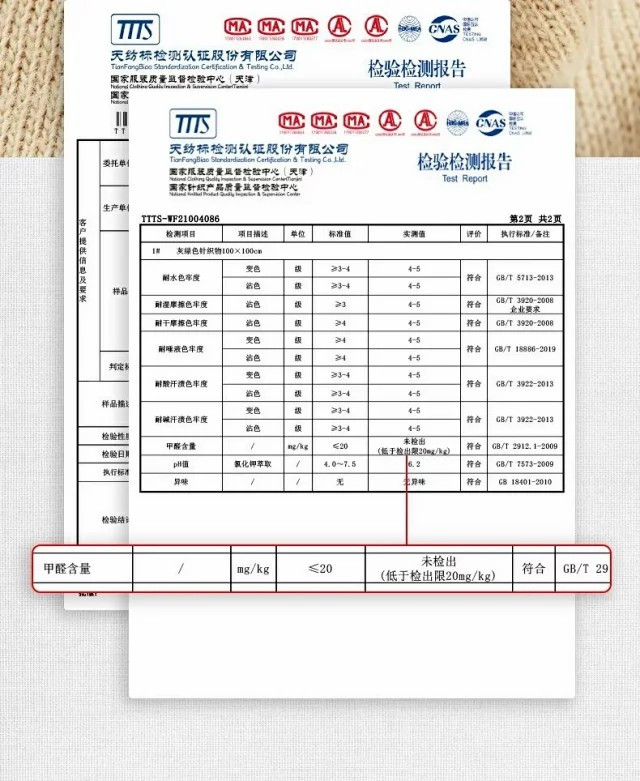 户外露营全棉睡袋内胆大人户外旅行超轻便携式酒店隔脏床单