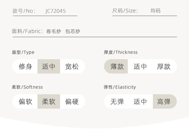 针织毛线中长裙宽松睡衣冬季大码家居服