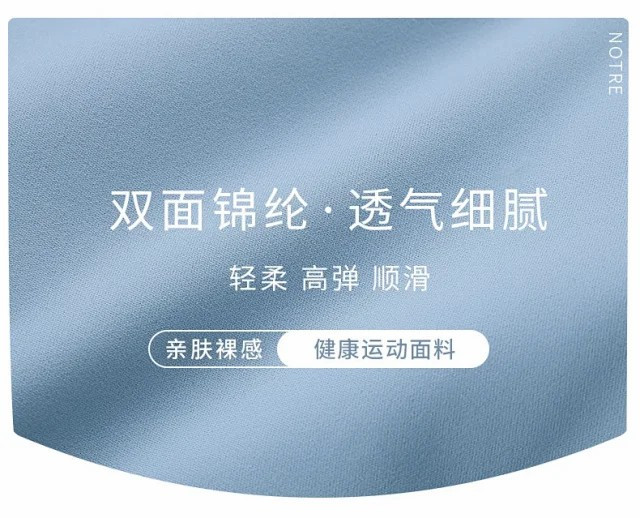 高强度运动内衣易穿脱防震防下垂收副乳文胸训练健身跑步背心