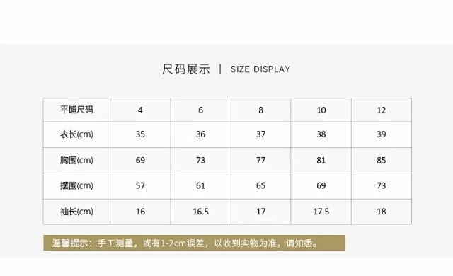 夏季新品露脐短款带胸垫瑜伽T恤女 镂空美背户外休闲运动短袖