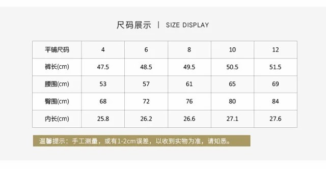 春夏新款无T线双面磨毛瑜伽中裤 弹力修身户外运动五分裤女