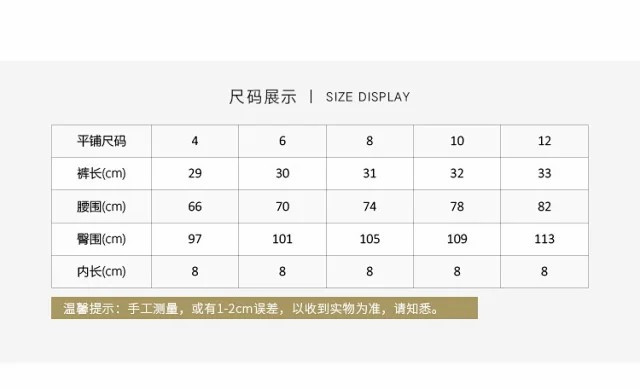 春夏新品束腰松紧系带瑜伽短裤宽松透气外穿跑步运动休闲短裤