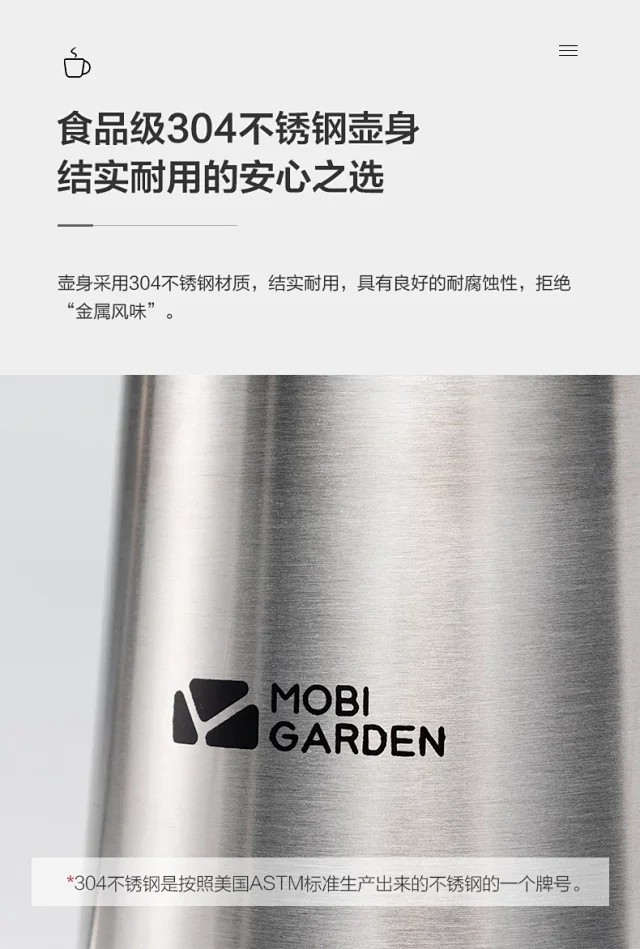 牧蝶谷 精致露营手冲咖啡壶户外家用挂耳咖啡长嘴壶细口壶手冲壶RY