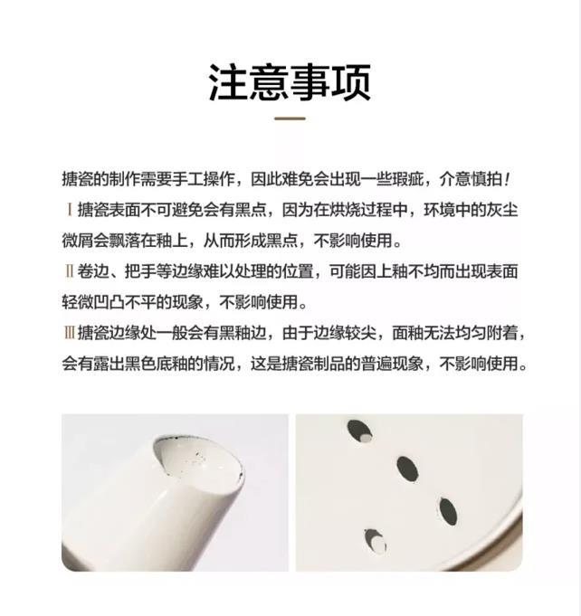 精致露营搪瓷餐具户外露营便携手提水壶烧水壶泡茶壶HY