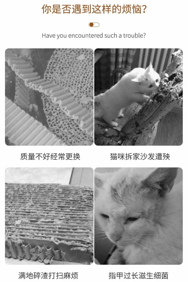 剑麻猫抓板不掉屑贴墙耐磨超大多功能圆形幼猫麻绳磨爪器猫咪玩具