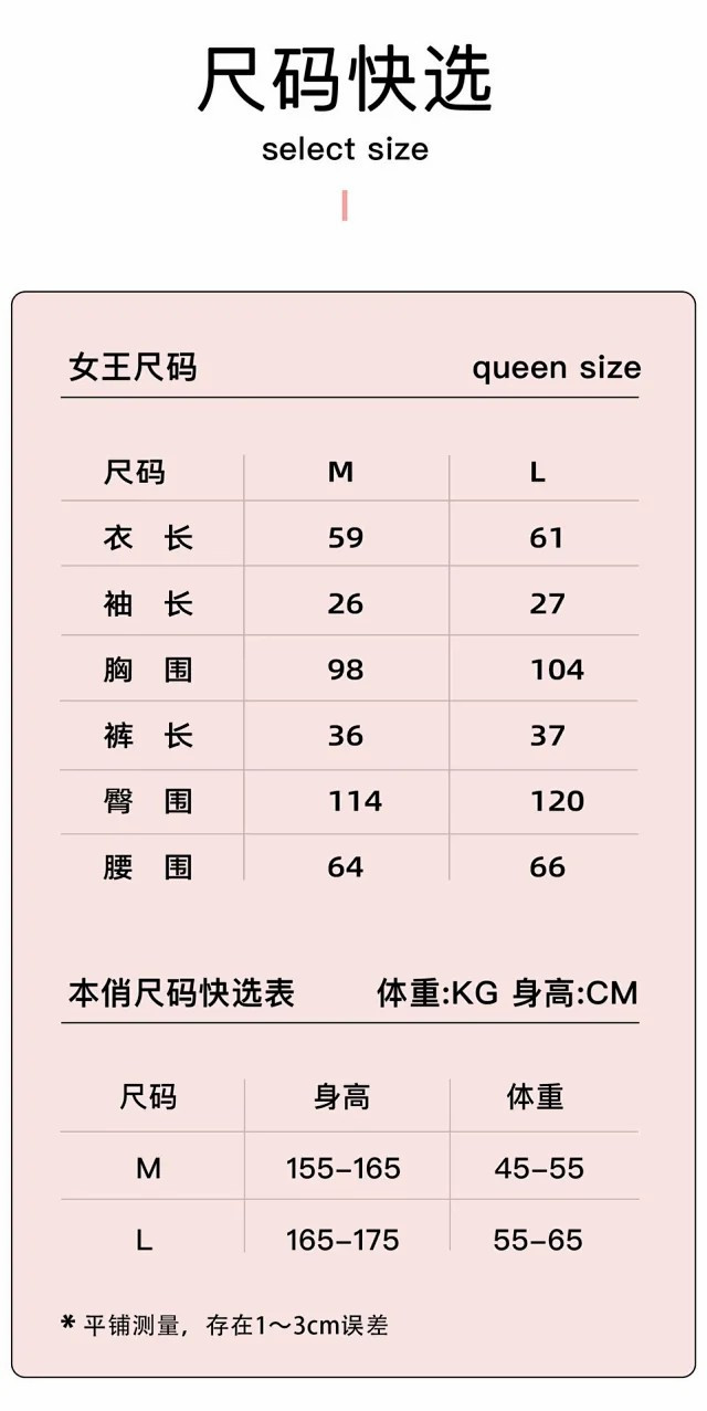 夏季新款睡衣纯棉短袖短裤薄款圆领宽松套装简约纯色家居服