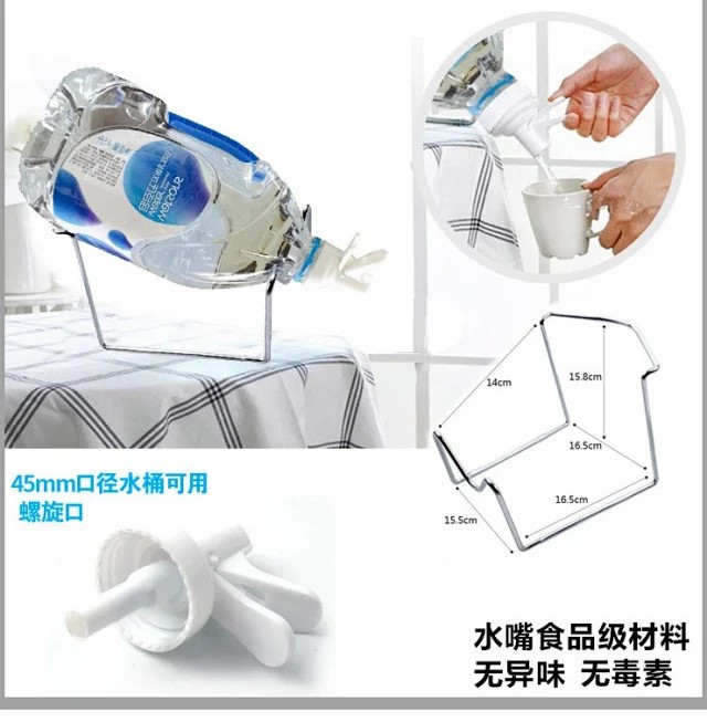 户外露营纯净水桶支架桶装水架子压水器倒置饮水器取水支架