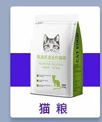 宠物营养液液体钙猫咪狗狗口服液营养补充剂健骨补钙