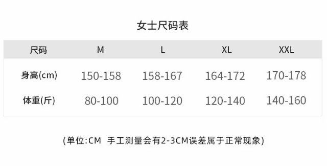 春秋新款ins日系甜美公主风长袖长裤家居服套装