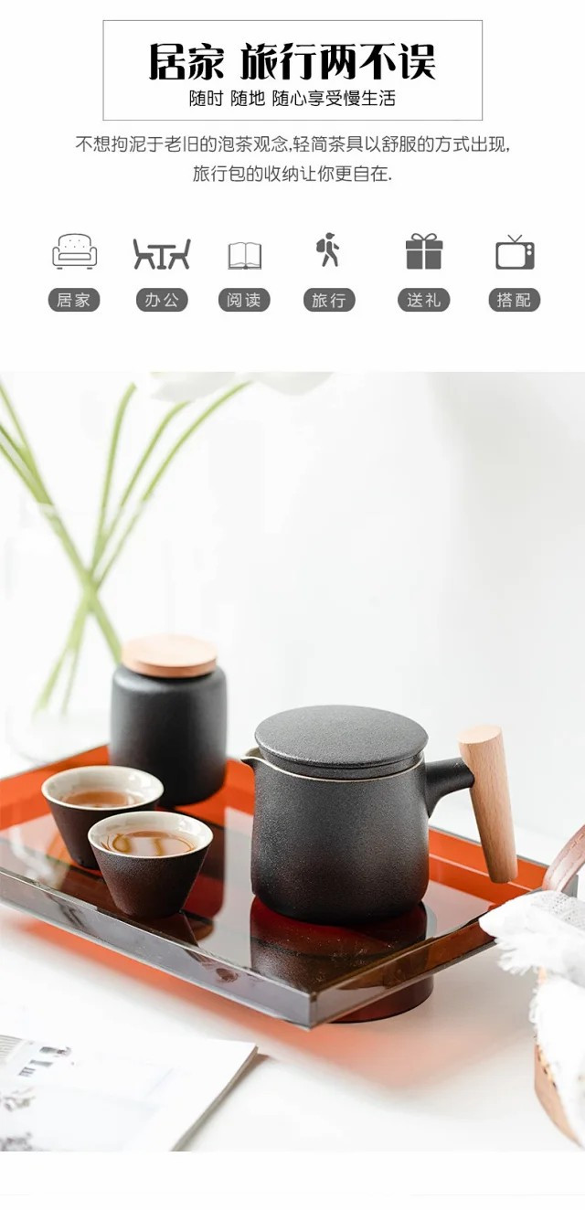 牧蝶谷 便携式陶瓷旅行茶具家用泡茶壶茶杯套装礼品