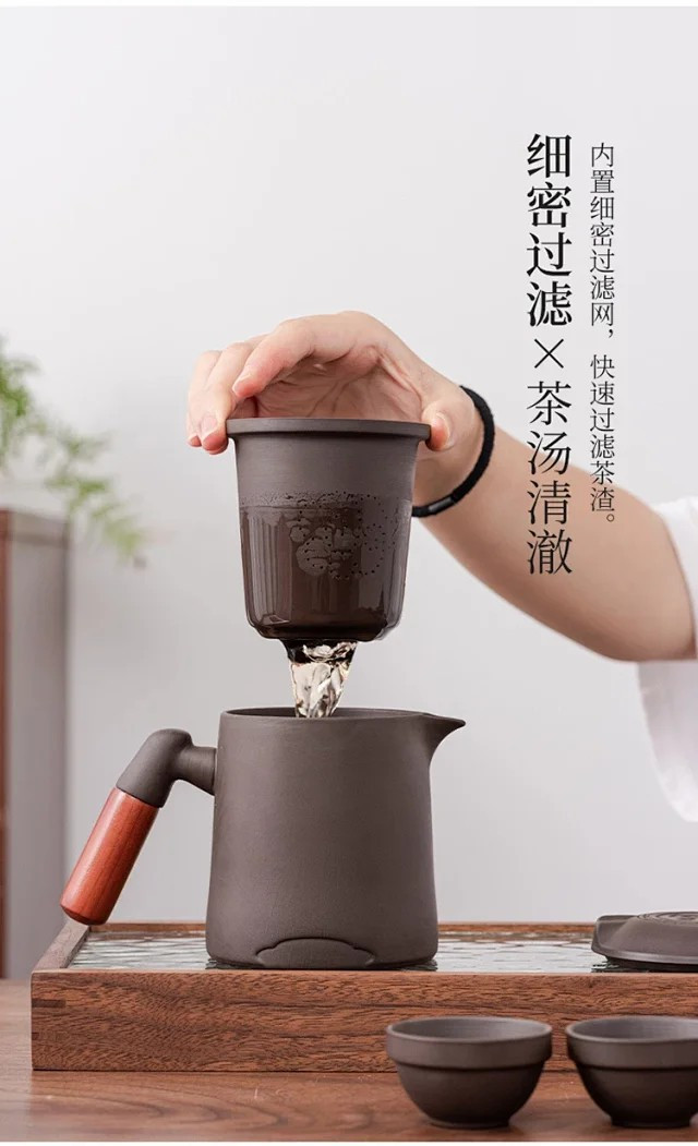 户外露营旅行便携简约功夫紫砂泡茶茶具套装一壶六杯