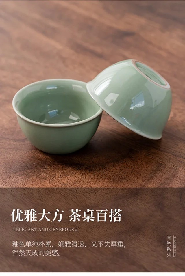 户外露营旅行青瓷哥窑便携茶具套装一壶三杯礼品送人