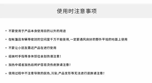 户外露营野餐烧烤迷你不锈钢折叠柴火炭烤烧烤炉