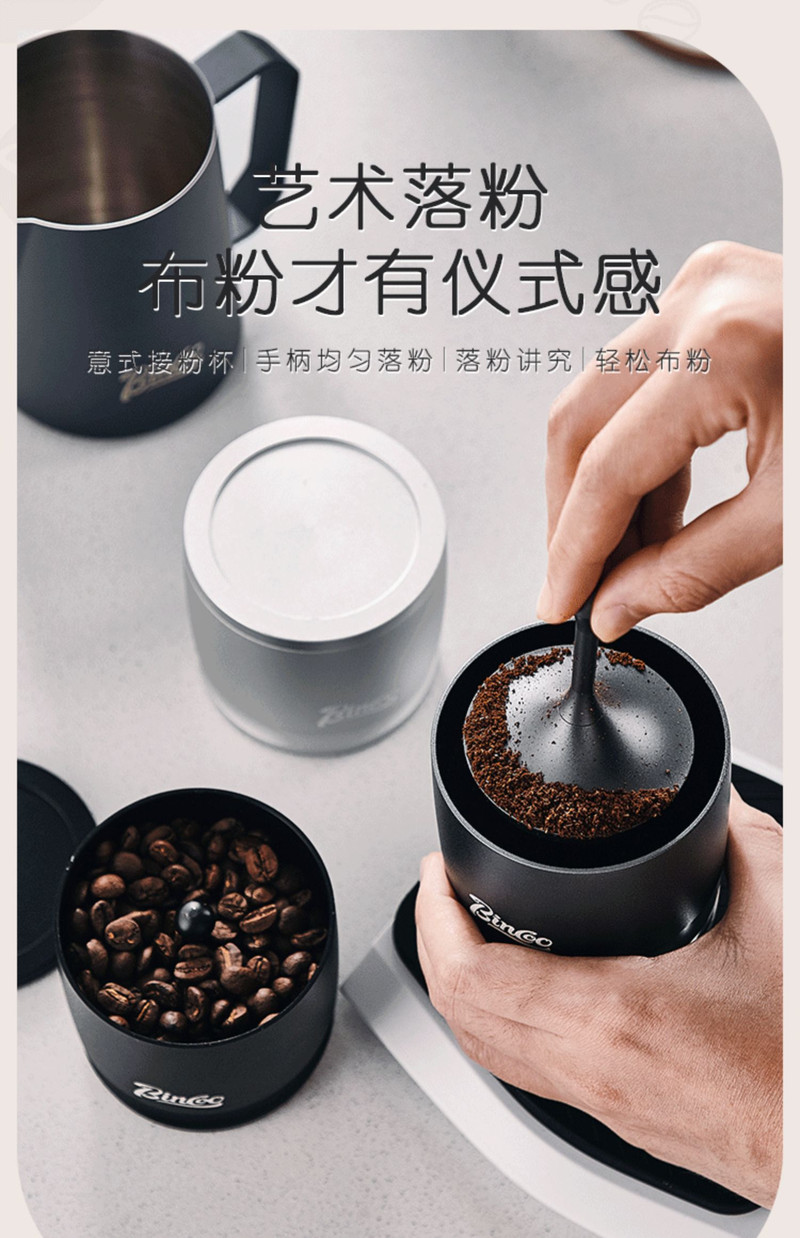 手冲意式咖啡磨豆机铝合金接粉杯落粉器58mm