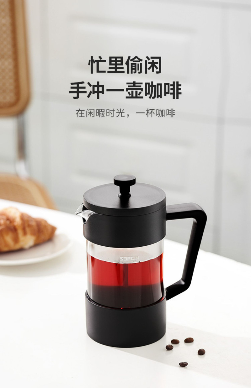 家用手冲咖啡器具不锈钢芯过滤法压壶咖啡壶
