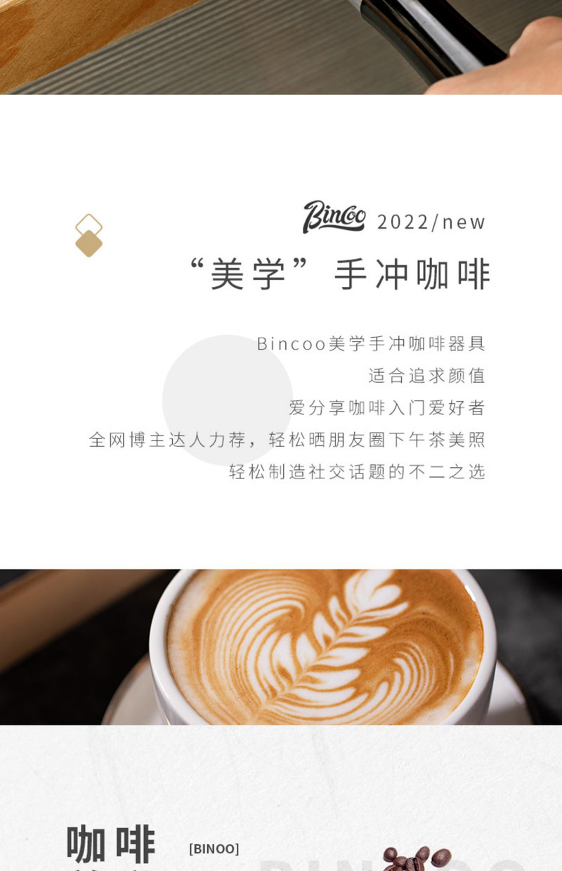 华象 家用门店用咖啡制作吧台咖啡机防滑硅胶压粉垫咖啡手柄粉锤布粉器具