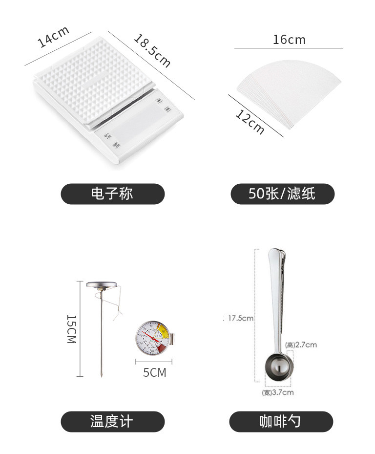 华象 户外手冲咖啡装备咖啡壶手冲过滤壶器具套装