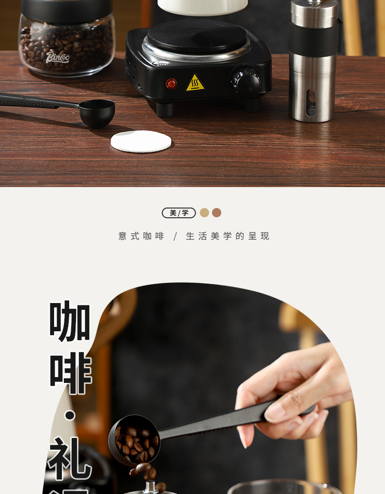 华象 家用便携手冲咖啡壶套装摩卡壶咖啡器具礼盒