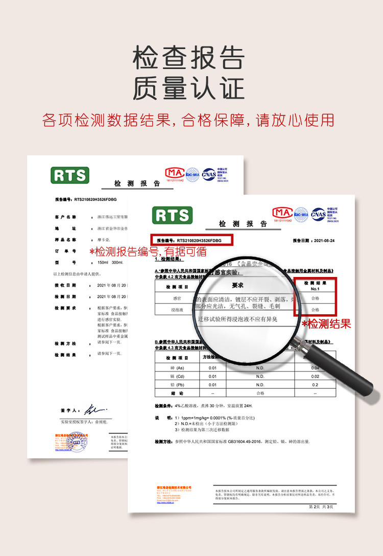 华象 家用小型煮咖啡套装双阀摩卡壶萃取壶带滤纸