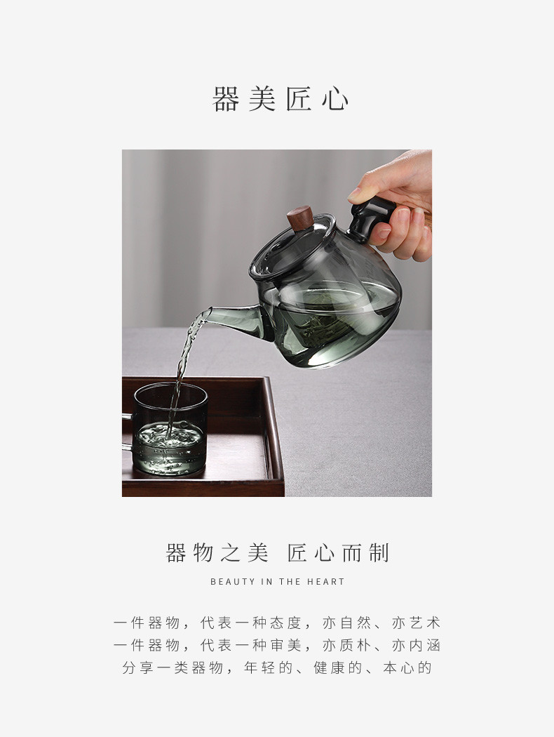 华象 办公室家用小型小青柑专用玻璃茶具套装