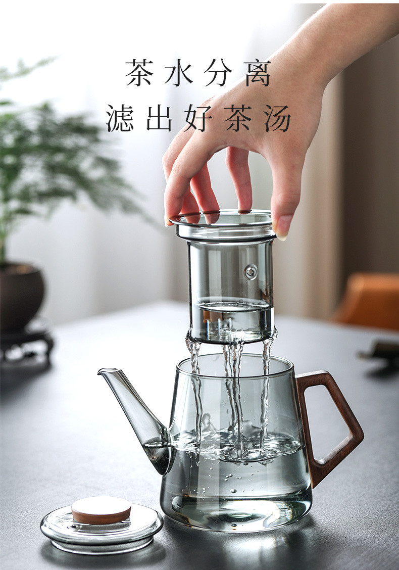 华象 家用煮茶茶水分离玻璃茶壶电陶炉茶具套组