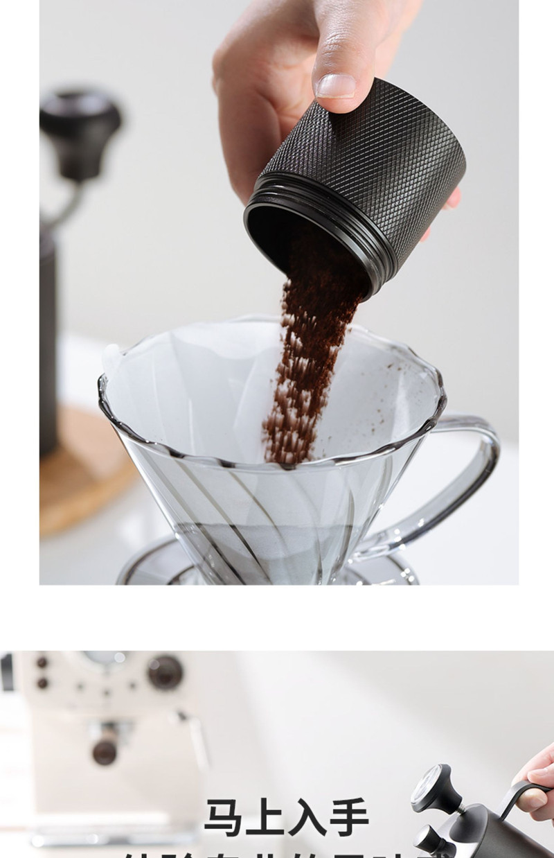 华象 家用便携小型凌纹手摇咖啡钢芯磨豆机