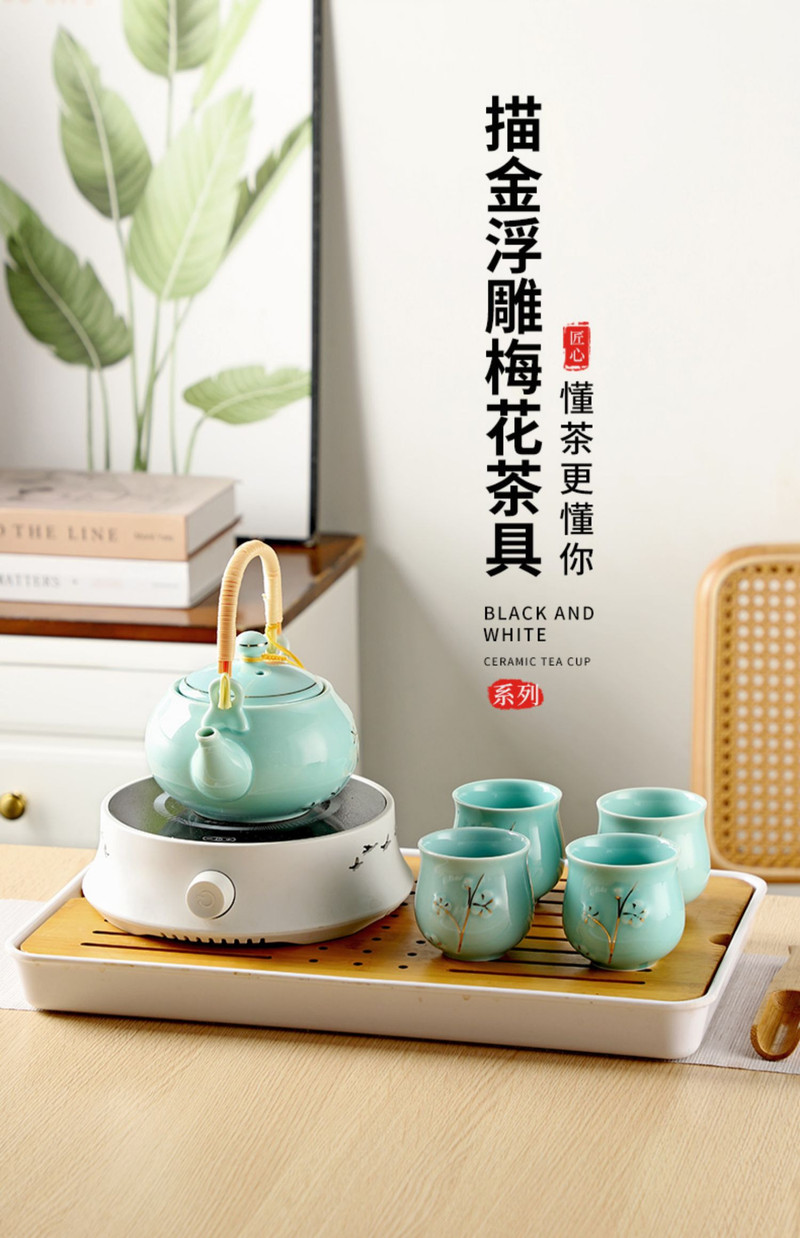 华象 家用耐高温陶瓷中式提梁泡茶壶茶具套装