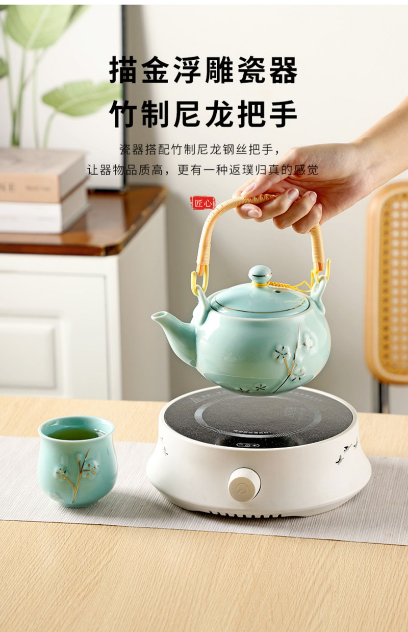 华象 家用耐高温陶瓷中式提梁泡茶壶茶具套装